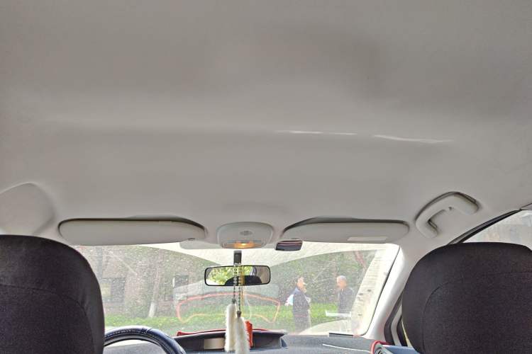 Used Citroen C-Quatre 2013 Sedan 1.6L Manual - Prestige Model Headliner