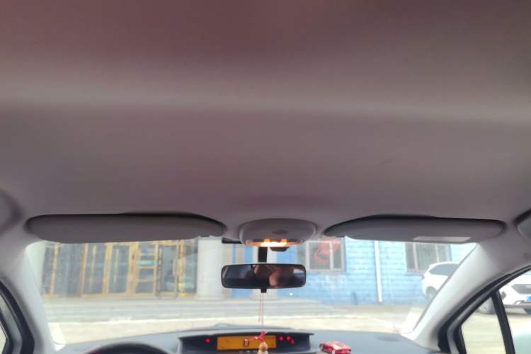 Used Citroen C-Quatre 2013 1.6L Manual Prestige CNG Model Headliner