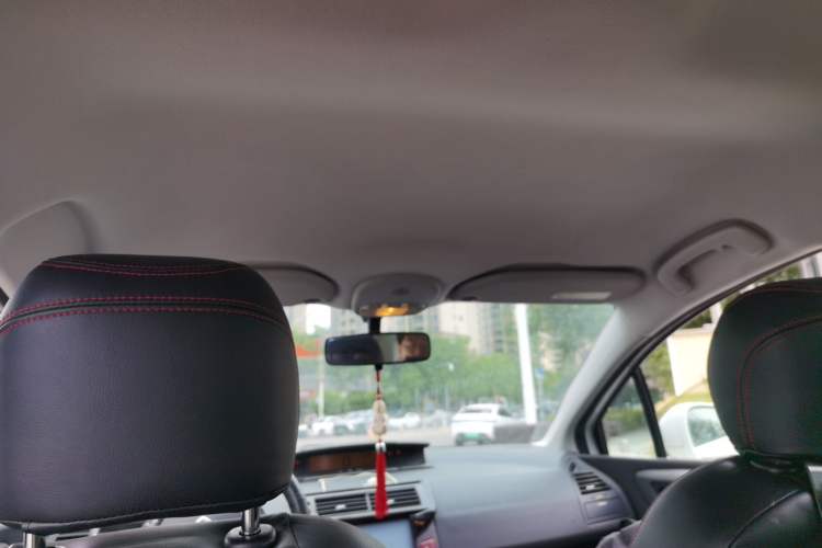 Used Citroen C-Quatre 2013 Sedan 1.6L Manual - Prestige Model Headliner