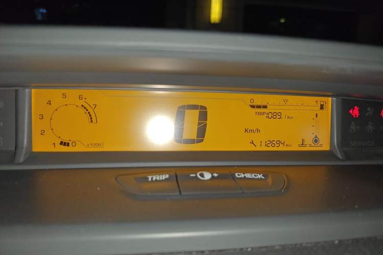Used Citroen C-Quatre 2013 Sedan 1.6L Manual - Prestige Model Instrument Cluster