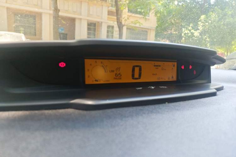Used Citroen C-Quatre 2013 Sedan 1.6L Manual - Prestige Model Instrument Cluster