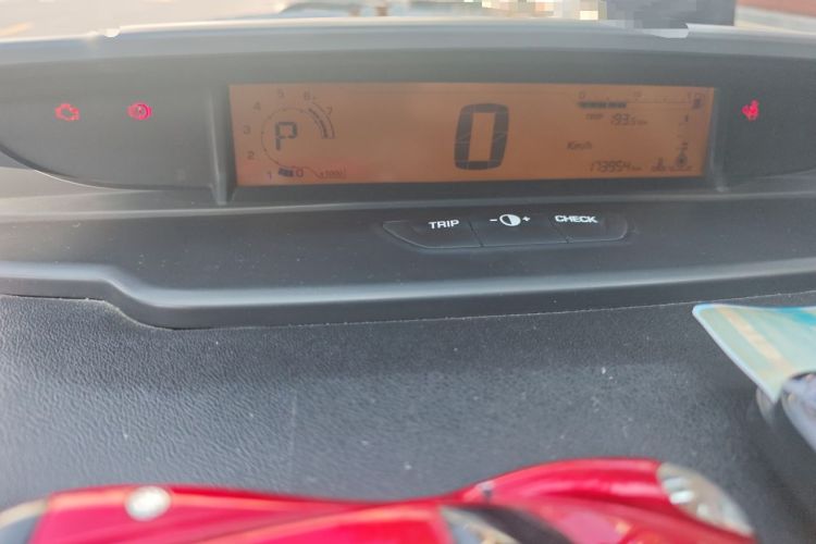 Used Citroen C-Quatre 2013 Sedan 1.6L Automatic Prestige Model Instrument Cluster
