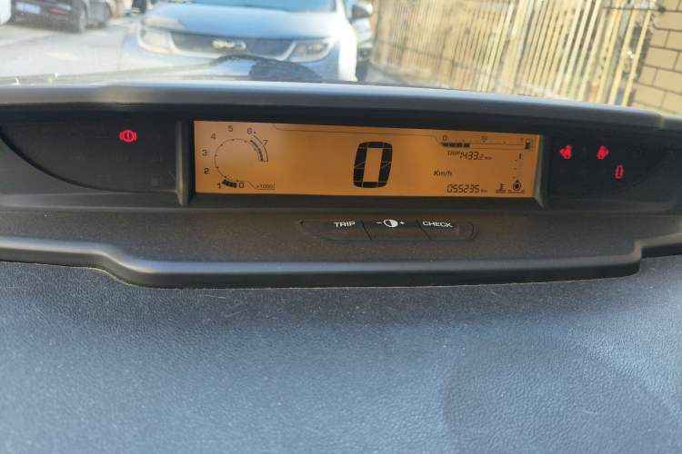 Used Citroen C-Quatre 2013 Sedan 2.0L Manual - Joyful Edition Instrument Cluster
