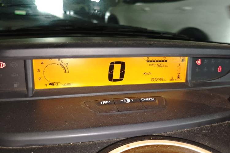 Used Citroen C-Quatre 2013 Sedan 1.6L Manual - Prestige Model Instrument Cluster