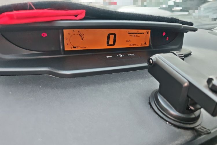 Used Citroen C-Quatre 2013 Sedan 1.6L Manual - Prestige Model Instrument Cluster