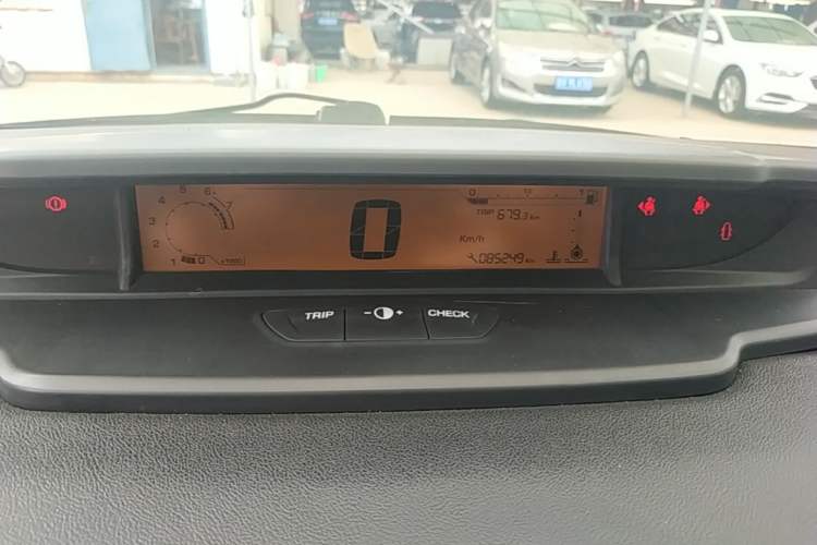 Used Citroen C-Quatre 2013 Sedan 1.6L Manual - Prestige Model Instrument Cluster