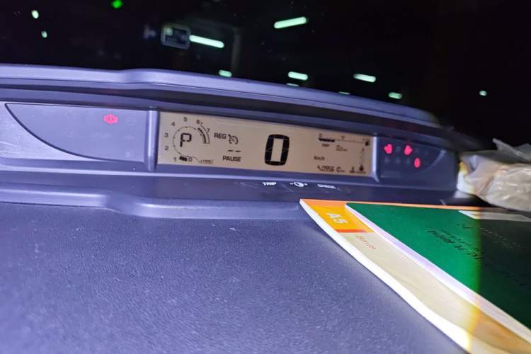 Used Citroen C-Quatre 2013 Sedan 1.6L Automatic Prestige Model Instrument Cluster