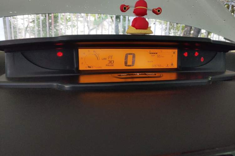 Used Citroen C-Quatre 2013 Sedan 1.6L Manual - Prestige Model Instrument Cluster