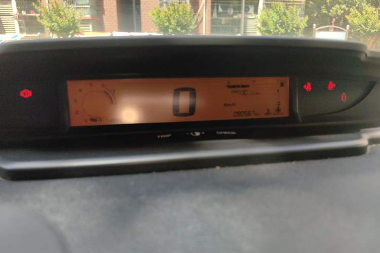 Used Citroen C-Quatre 2013 Sedan 2.0L Manual - Joyful Edition Instrument Cluster