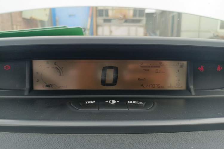 Used Citroen C-Quatre 2013 Sedan 1.6L Manual Enjoyment Model Instrument Cluster