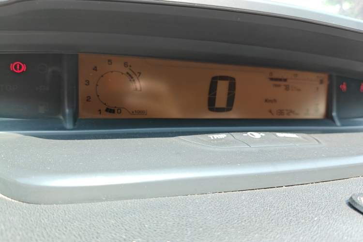 Used Citroen C-Quatre 2013 Sedan 1.6L Manual - Prestige Model Instrument Cluster