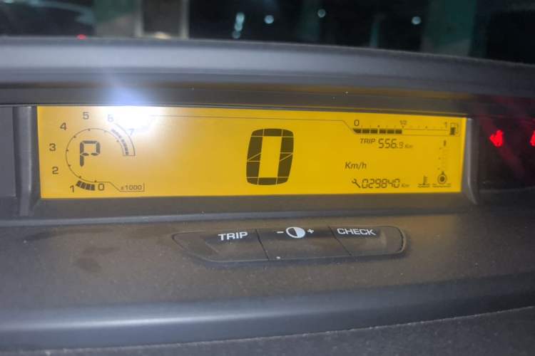 Used Citroen C-Quatre 2013 Sedan 2.0L Automatic Joyful Model Instrument Cluster