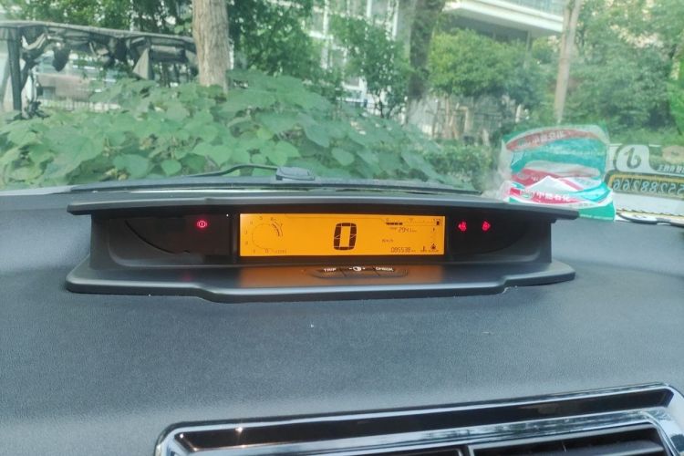 Used Citroen C-Quatre 2013 Sedan 1.6L Manual - Prestige Model Instrument Cluster