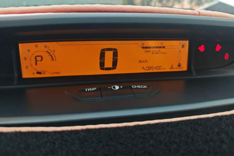 Used Citroen C-Quatre 2013 Sedan 1.6L Automatic Enjoyment Model Instrument Cluster