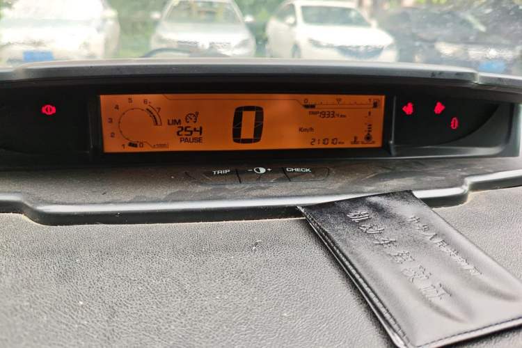 Used Citroen C-Quatre 2013 Sedan 1.6L Manual - Prestige Model Instrument Cluster