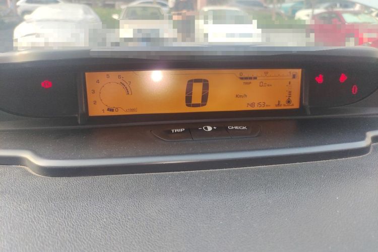Used Citroen C-Quatre 2013 1.6L Manual Prestige CNG Model Instrument Cluster