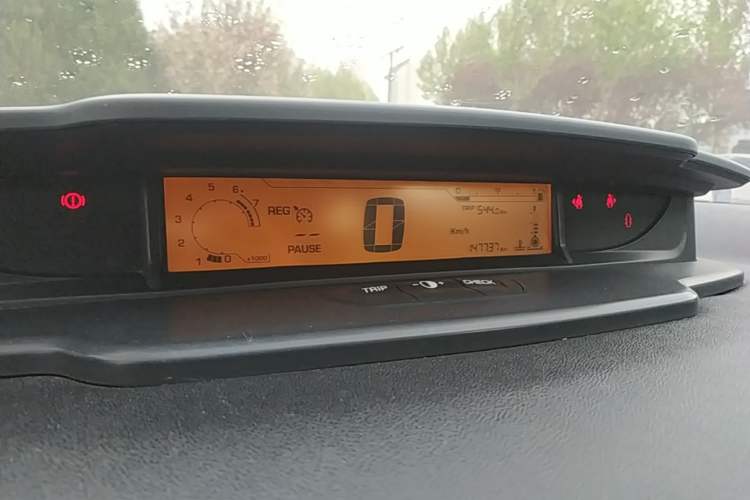 Used Citroen C-Quatre 2013 Sedan 1.6L Manual - Prestige Model Instrument Cluster
