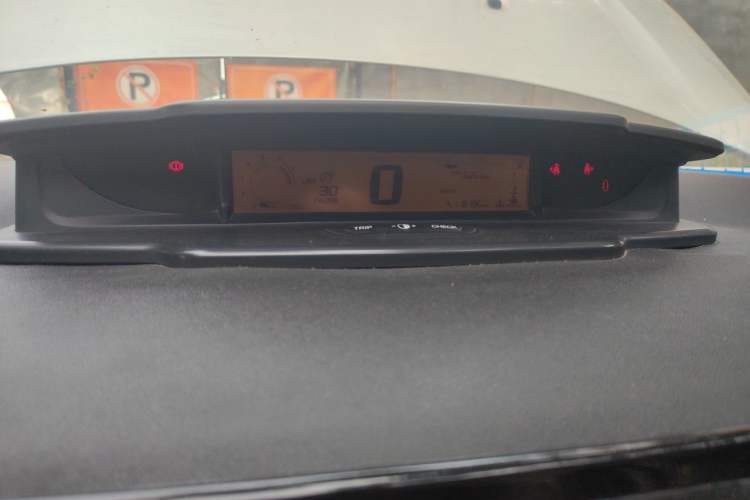 Used Citroen C-Quatre 2013 Sedan 1.6L Manual - Prestige Model Instrument Cluster