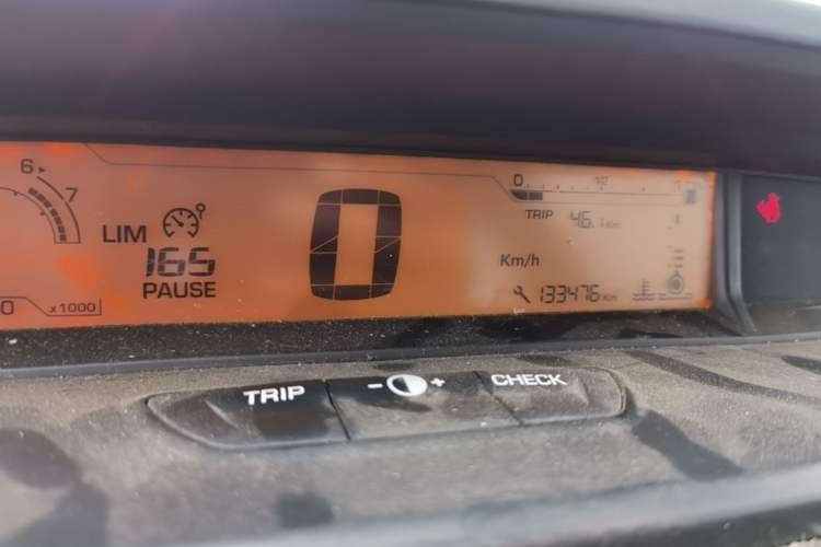 Used Citroen C-Quatre 2013 Sedan 1.6L Manual - Prestige Model Instrument Cluster