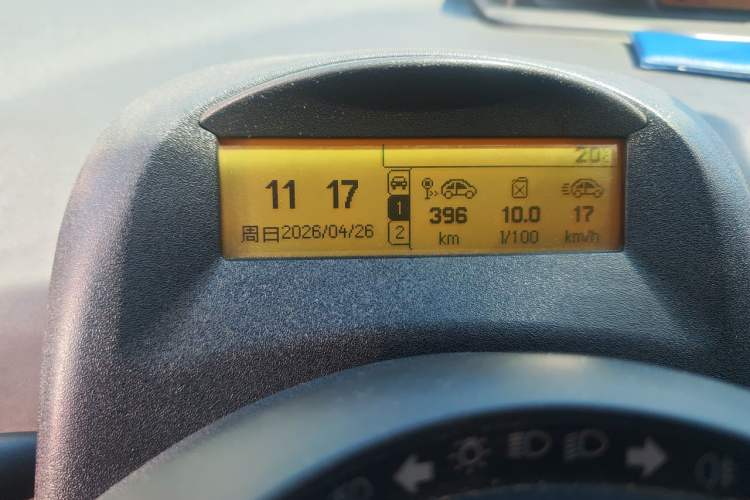 Used Citroen C-Quatre 2013 Sedan 1.6L Manual - Prestige Model Instrument Cluster