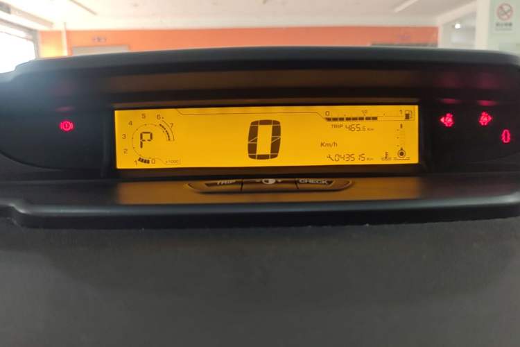 Used Citroen C-Quatre 2013 Sedan 1.6L Automatic Prestige Model Instrument Cluster