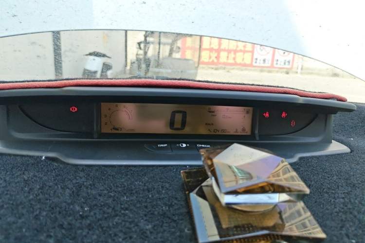 Used Citroen C-Quatre 2013 Sedan 1.6L Manual - Prestige Model Instrument Cluster