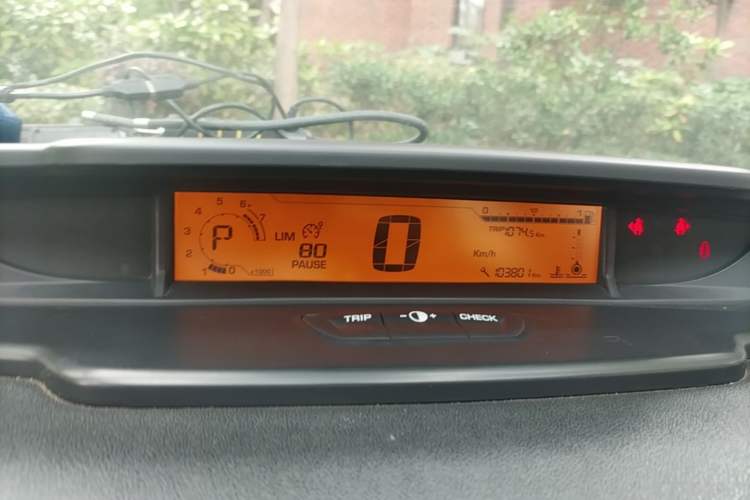 Used Citroen C-Quatre 2013 Sedan 1.6L Automatic Prestige Model Instrument Cluster