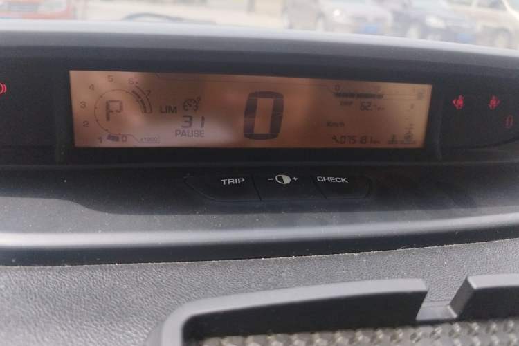 Used Citroen C-Quatre 2013 Hatchback 1.6L Automatic LeShang Model Instrument Cluster