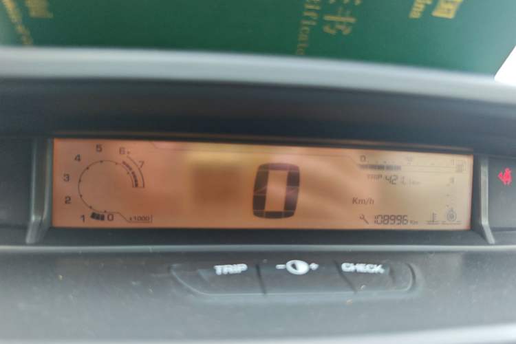Used Citroen C-Quatre 2013 Sedan 1.6L Manual - Prestige Model Instrument Cluster