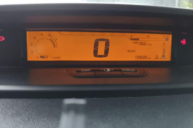 Used Citroen C-Quatre 2013 Sedan 1.6L Manual - Prestige Model Instrument Cluster