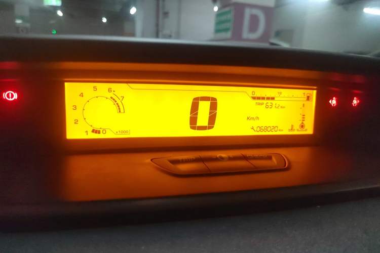 Used Citroen C-Quatre 2013 Sedan 1.6L Manual - Prestige Model Instrument Cluster