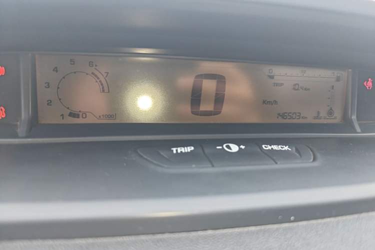 Used Citroen C-Quatre 2013 Sedan 1.6L Manual - Prestige Model Instrument Cluster