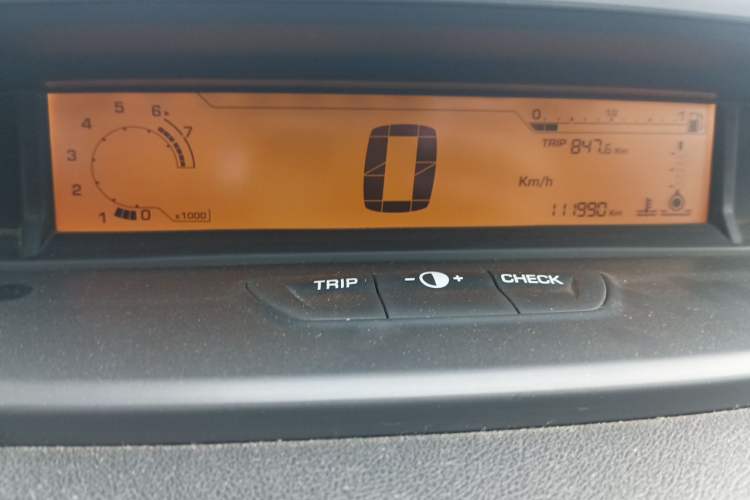 Used Citroen C-Quatre 2013 Sedan 1.6L Manual - Prestige Model Instrument Cluster