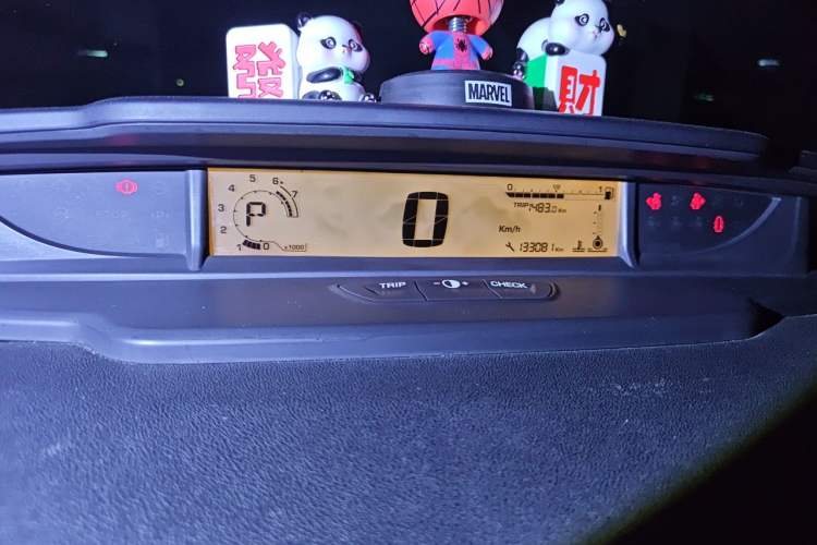 Used Citroen C-Quatre 2013 Sedan 1.6L Automatic Prestige Model Instrument Cluster