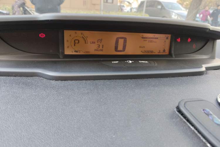 Used Citroen C-Quatre 2013 Sedan 1.6L Automatic Prestige Model Instrument Cluster