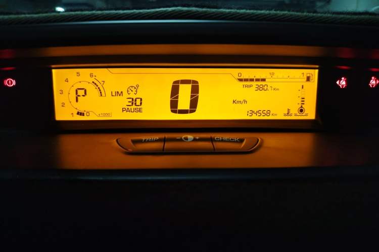 Used Citroen C-Quatre 2013 Sedan 1.6L Automatic Prestige Model Instrument Cluster