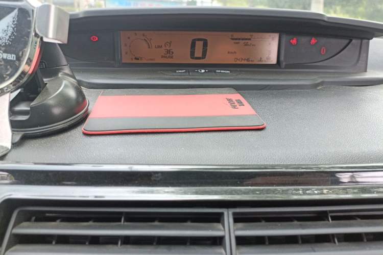 Used Citroen C-Quatre 2013 Sedan 1.6L Manual - Prestige Model Instrument Cluster