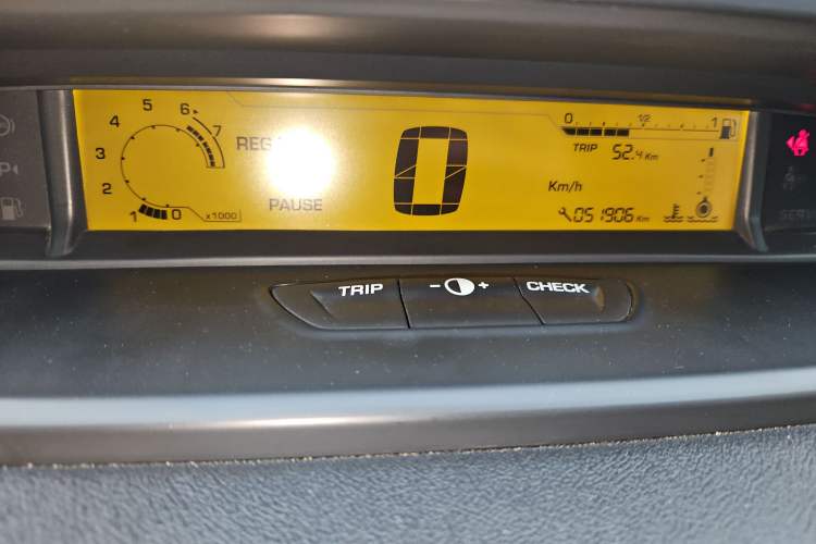 Used Citroen C-Quatre 2013 Sedan 1.6L Manual - Prestige Model Instrument Cluster