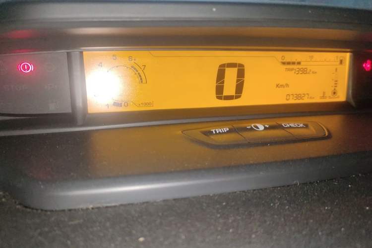 Used Citroen C-Quatre 2013 Sedan 1.6L Manual - Prestige Model Instrument Cluster