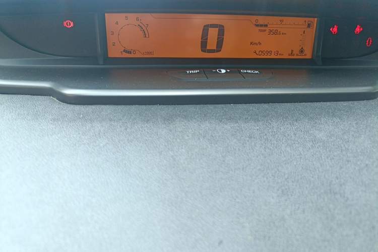 Used Citroen C-Quatre 2013 Sedan 1.6L Manual - Prestige Model Instrument Cluster