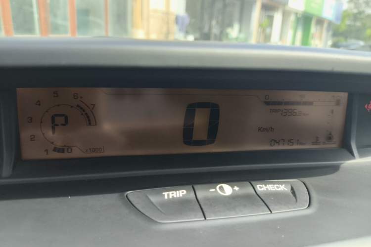Used Citroen C-Quatre 2013 Sedan 1.6L Automatic Enjoyment Model Instrument Cluster