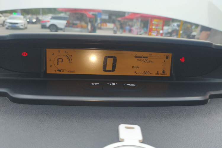 Used Citroen C-Quatre 2013 Sedan 1.6L Automatic Prestige Model Instrument Cluster