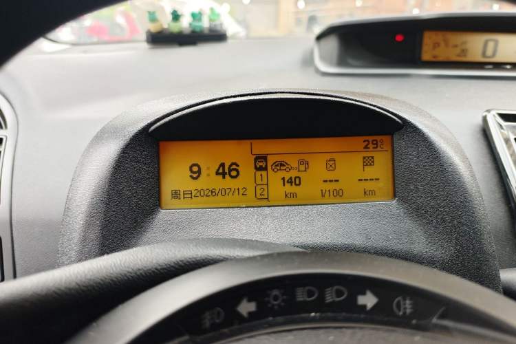 Used Citroen C-Quatre 2013 Sedan 1.6L Automatic Prestige Model Instrument Cluster