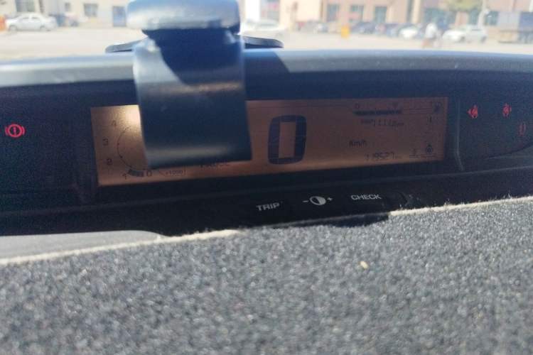 Used Citroen C-Quatre 2013 Sedan 1.6L Manual - Prestige Model Instrument Cluster