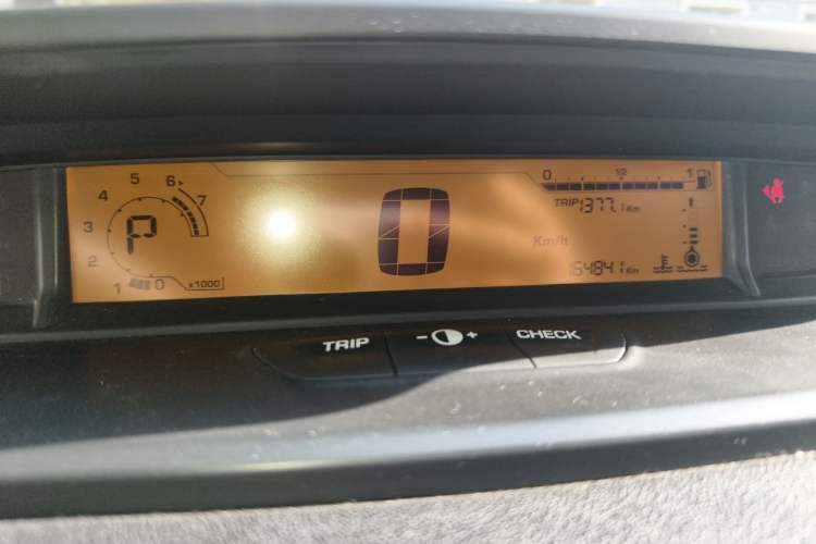 Used Citroen C-Quatre 2013 Sedan 1.6L Automatic Prestige Model Instrument Cluster