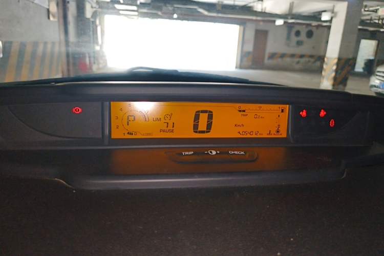 Used Citroen C-Quatre 2013 Sedan 1.6L Automatic Prestige Model Instrument Cluster