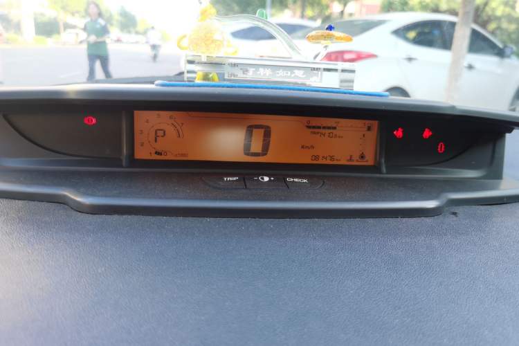 Used Citroen C-Quatre 2013 Sedan 1.6L Automatic Prestige Model Instrument Cluster