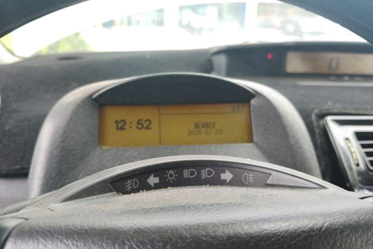 Used Citroen C-Quatre 2013 Sedan 1.6L Manual - Prestige Model Instrument Cluster