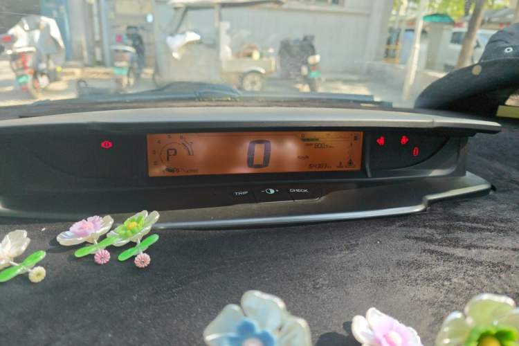 Used Citroen C-Quatre 2013 Sedan 1.6L Automatic Prestige Model Instrument Cluster