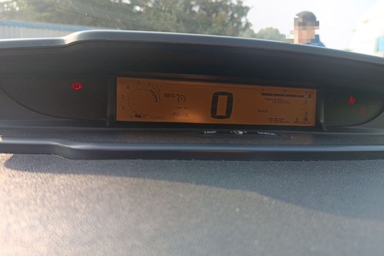 Used Citroen C-Quatre 2013 Sedan 1.6L Manual - Prestige Model Instrument Cluster